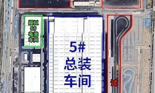 北京亦庄的小米汽车工厂-北京亦庄小米汽车工厂有多大