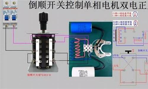 惠威汽车功放x3接线说明安装-惠威汽车功放x3接线说明安装图